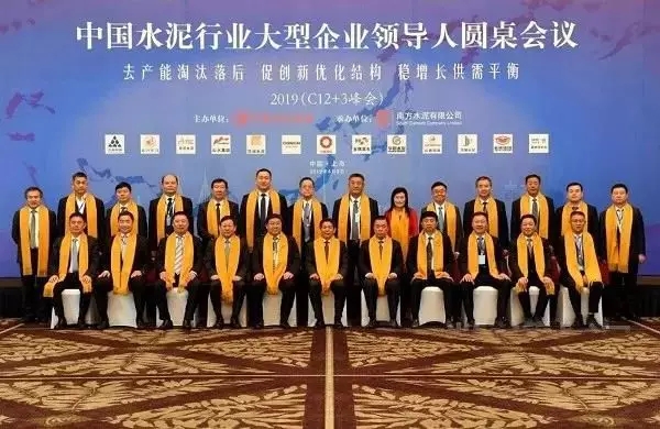 PG电子·(中国)官方网站